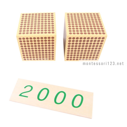 9_Wooden_Thousand_Cubes_3.jpg